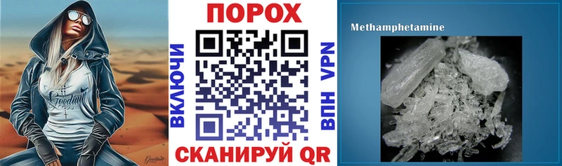 Амфетамин Premium  маркетплейс формула  Кунгур 