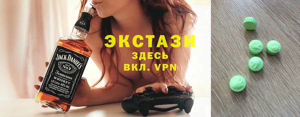 кокаин перу Балабаново