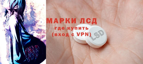 кокаин перу Балабаново