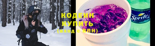 кокаин перу Балабаново