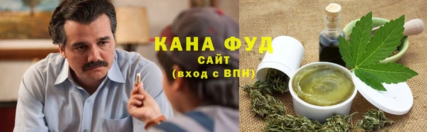 синтетический гашиш Балахна