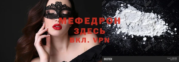 кокаин перу Балабаново