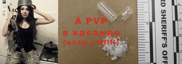 меф Баксан