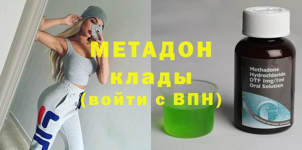 кокаин перу Балабаново