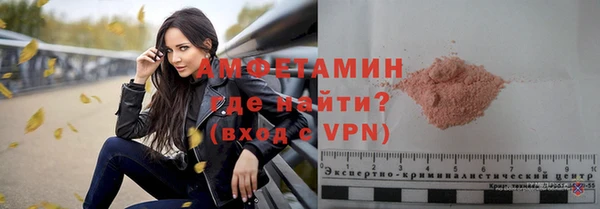 а пвп мука Арсеньев