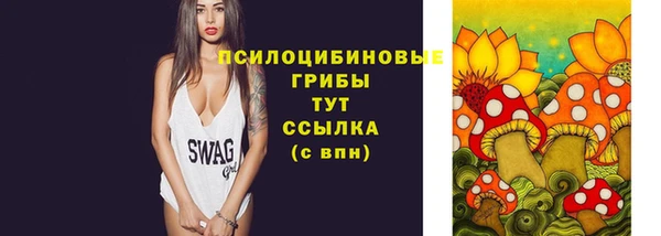 меф Баксан