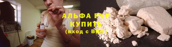 меф Баксан