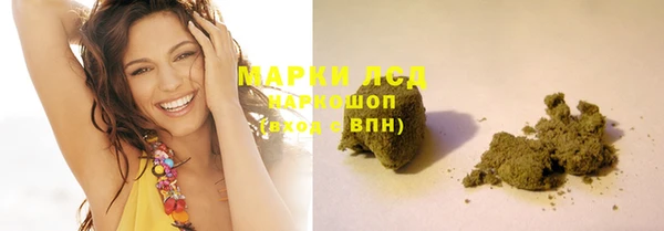 меф Баксан