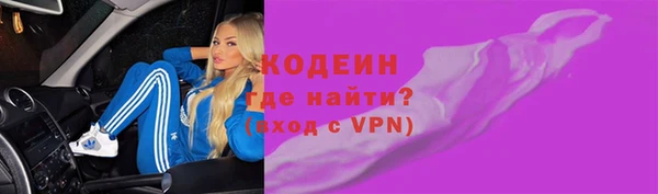 меф Баксан