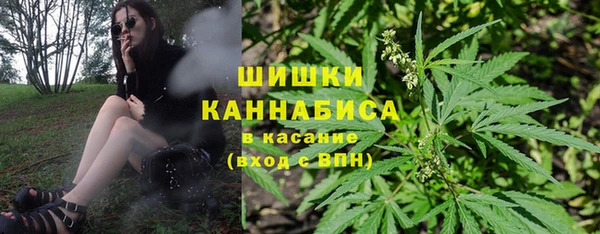 меф Баксан