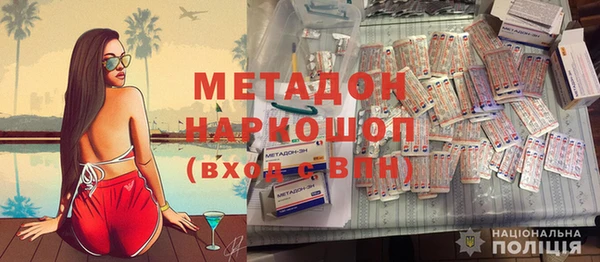 меф Баксан