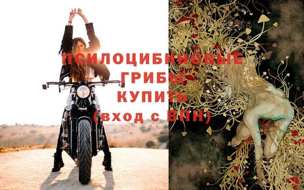 кокаин перу Балабаново