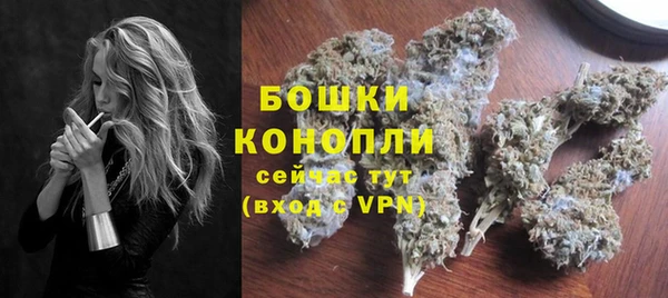 кокаин перу Балабаново