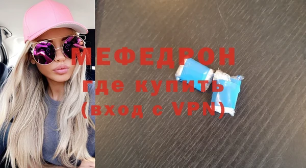 кокаин перу Балабаново