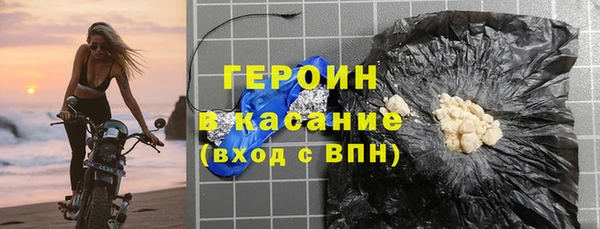 кокаин перу Балабаново