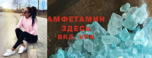 меф Баксан