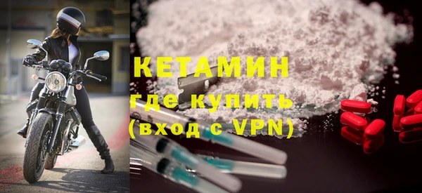 меф Баксан