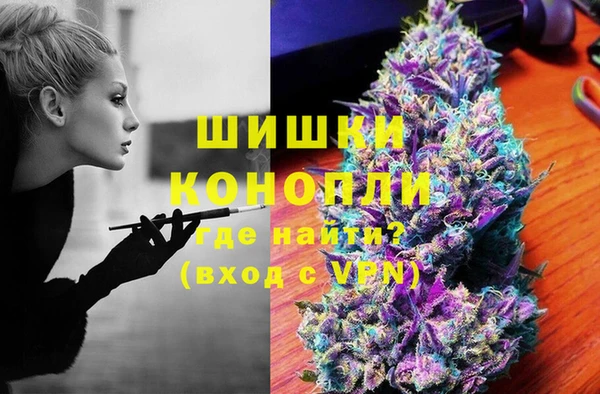 кокаин перу Балабаново