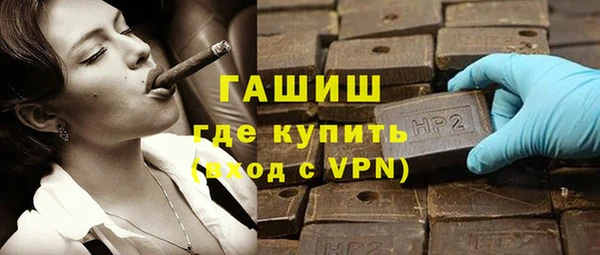меф Баксан