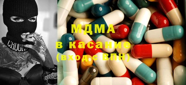 кокаин перу Балабаново