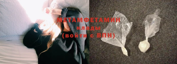 кокаин перу Балабаново