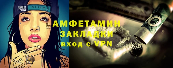 кокаин перу Балабаново