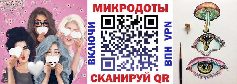 Галлюциногенные грибы Cubensis Кунгур